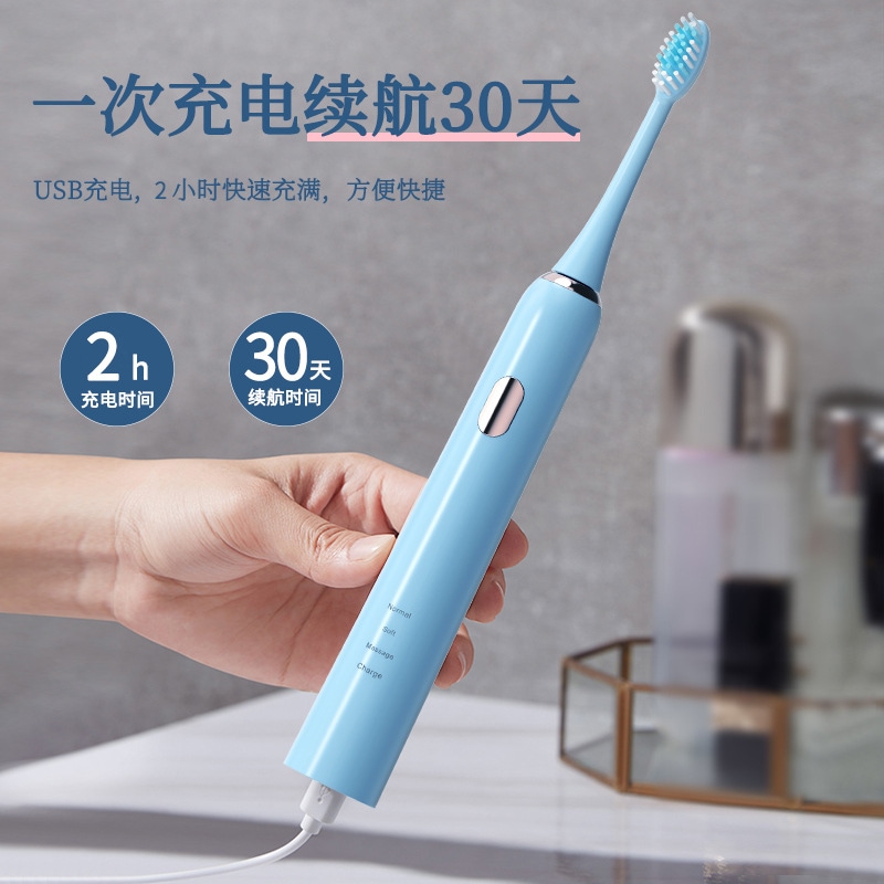工場在庫 USB充電式音波電動歯ブラシ OEM加工 トラベルボックス電動歯ブラシカスタマイズセット 工場在庫 USB充電式音波電動歯ブラシ OEM加工 トラベルボックス電動歯ブラシカスタマイズセット