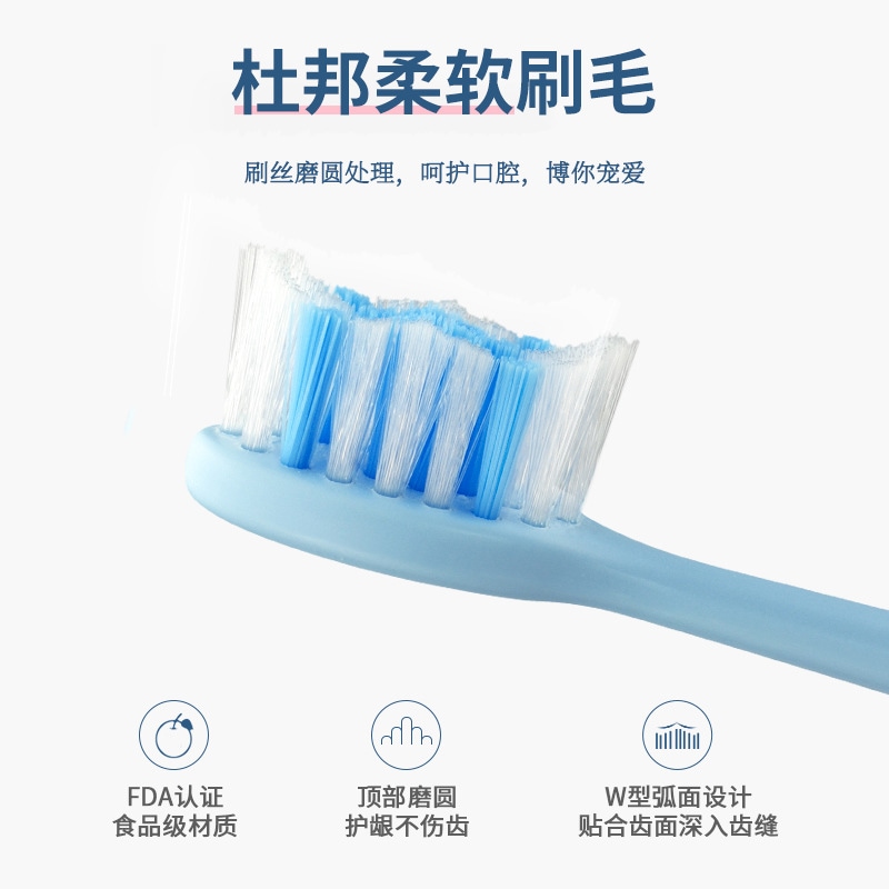 工場在庫 USB充電式音波電動歯ブラシ OEM加工 トラベルボックス電動歯ブラシカスタマイズセット 工場在庫 USB充電式音波電動歯ブラシ OEM加工 トラベルボックス電動歯ブラシカスタマイズセット