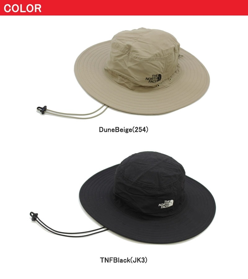 ノースフェイス Horizon Breeze Brimmer Hat ブリマー ハット 帽子 US企画 ノースフェイス Horizon Breeze Brimmer Hat ブリマー ハット 帽子 US企画