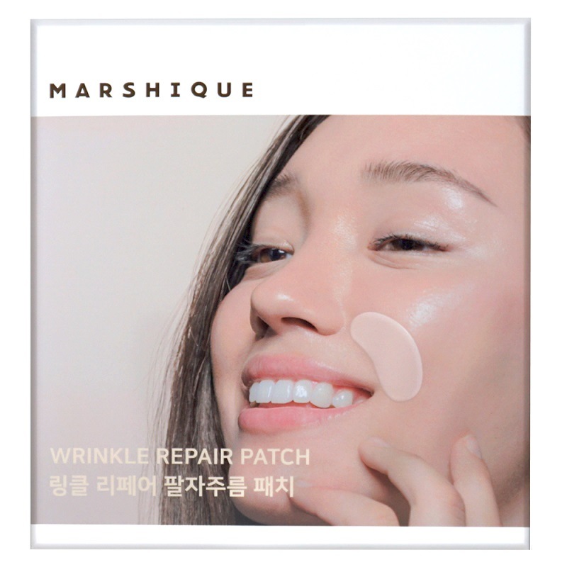 【マルシック公式】[5枚,7枚,10枚セット]シワパッチ全7種/眉間/ほうれい線/額/首/口角/顎ライン/アイパッチ