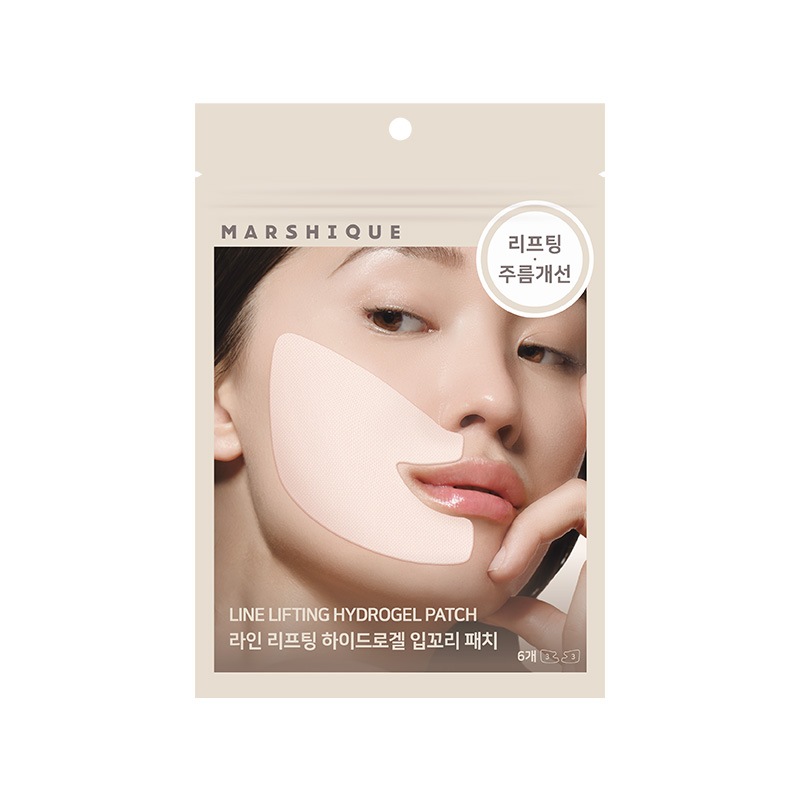 【マルシック公式】[5枚,7枚,10枚セット]シワパッチ全7種/眉間/ほうれい線/額/首/口角/顎ライン/アイパッチ