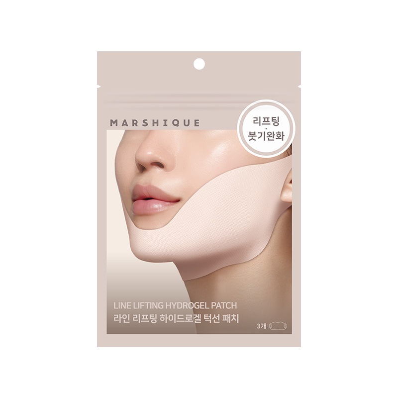 【マルシック公式】[5枚,7枚,10枚セット]シワパッチ全7種/眉間/ほうれい線/額/首/口角/顎ライン/アイパッチ
