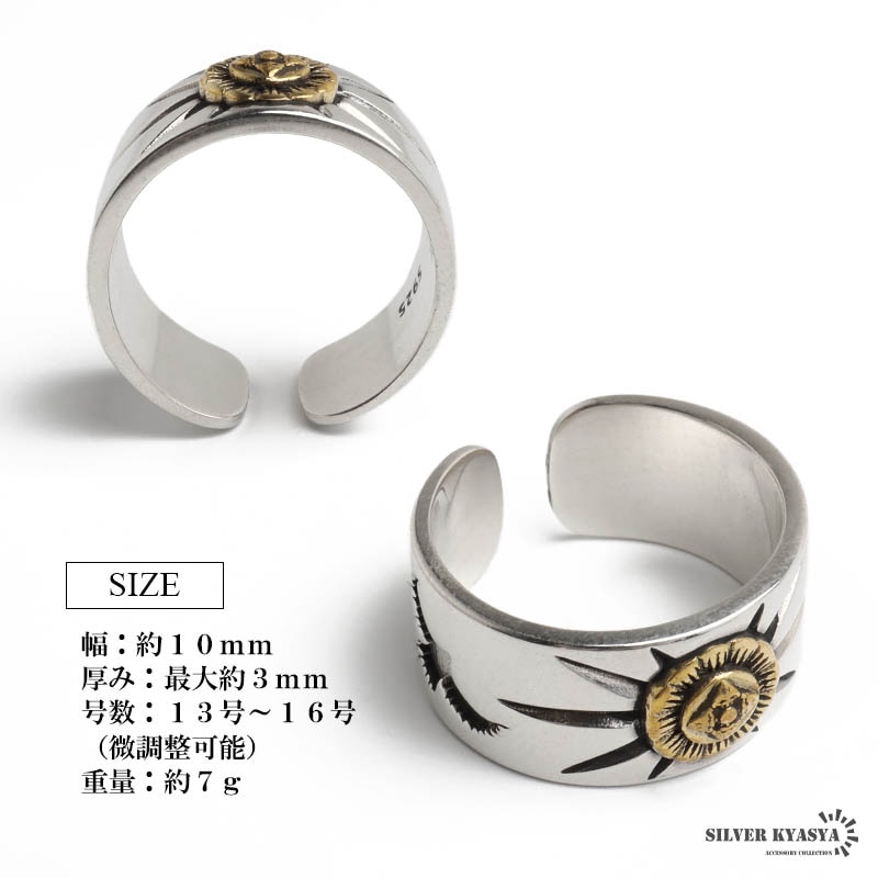 シルバー925 金剛杵メタルを据えたシルバーリング [rs084]