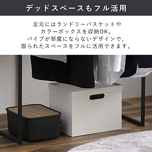 アイリスオーヤマ ハンガーラック スタイル物干し角型 ホワイト ダブル幅80cm まるでセレクトショ アイリスオーヤマ ハンガーラック スタイル物干し角型 ホワイト ダブル幅80cm まるでセレクトショ