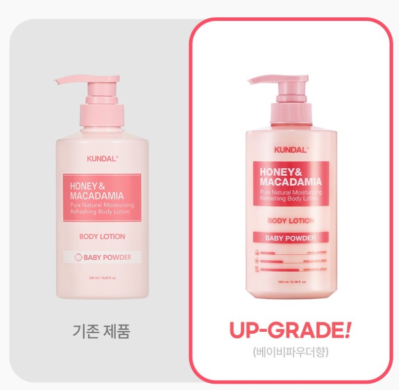 ピュア ボディローション チェリーブロッサムの香り 500ml x 2個 (鎮静/弾力/保湿/栄養供給/活力/しわ防止) ピュア ボディローション チェリーブロッサムの香り 500ml x 2個 (鎮静/弾力/保湿/栄養供給/活力/しわ防止)