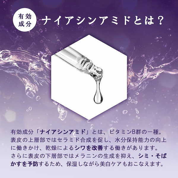 薬用 フェイスマスク 100g 医薬部外品 しわ 美白 ナイアシンアミド パック 楽天市場】【ふるさと納税】「オセロ OTHELLO フェイスパック