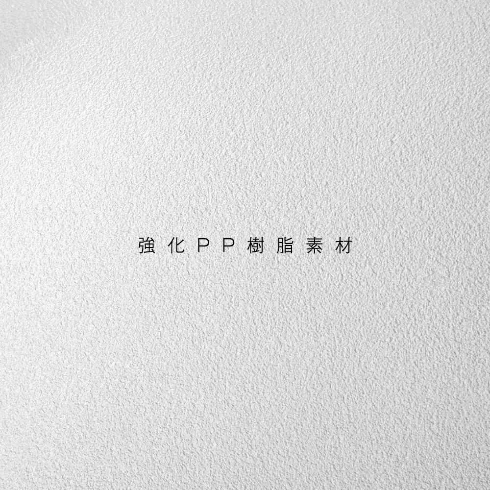 【国内即発送】イームズチェア 座面 ホワイト 【国内即発送】イームズチェア 座面 ホワイト