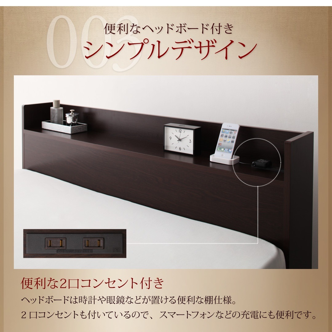 [組立設置料込み]国産 跳ね上げ収納ベッド [Clory]クローリー [薄型スタンダードボンネルコイルマットレス付き] 縦開き セミダブル 深さレギュラー [フレーム色]ダークブラウン