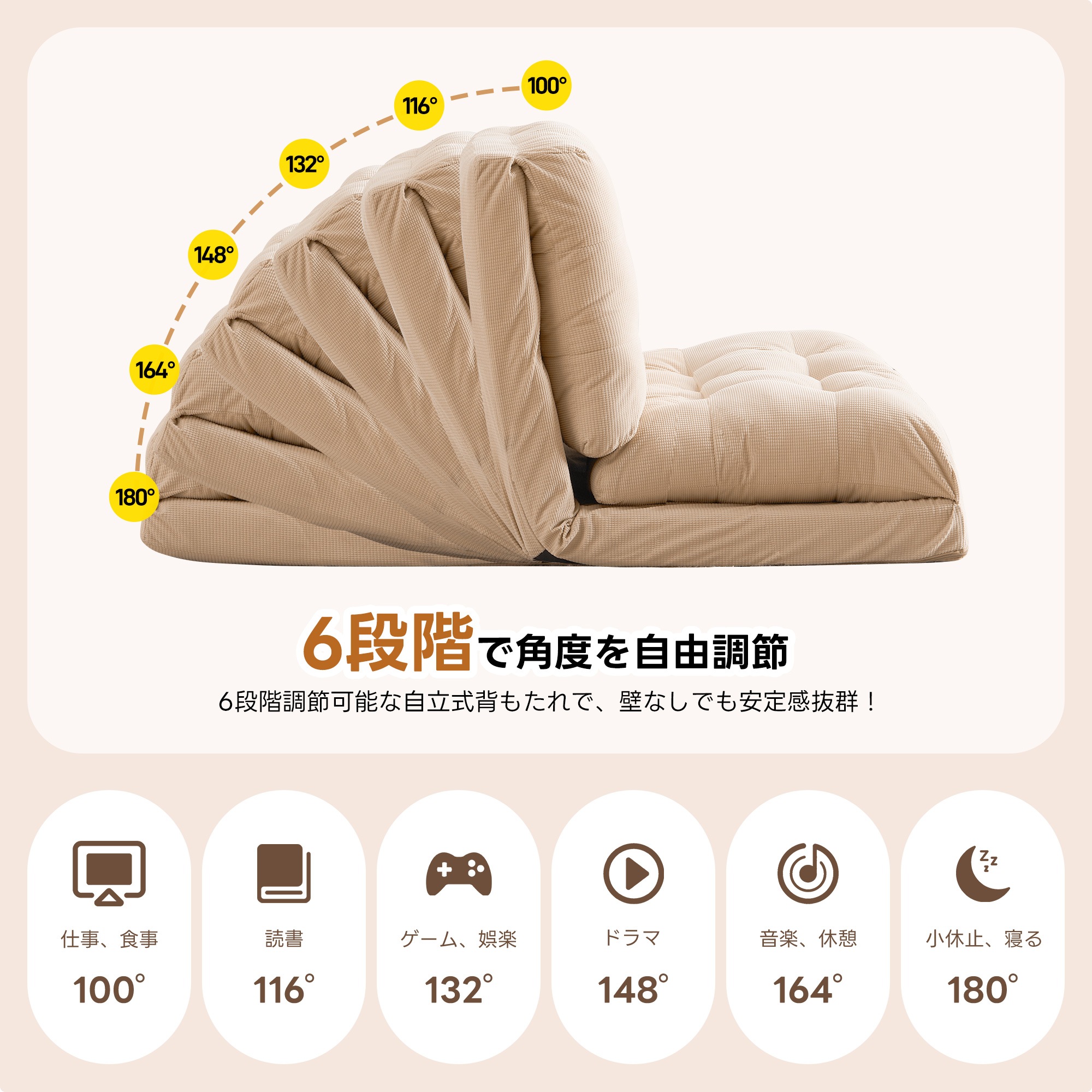 【国内出荷 - 3日配達】ソファーベッド ソファベッド ローソファー 2人掛け マルチに使える3WAY 幅108cm 6段階リクライニング クッション付き 座椅子 1人掛け ソファ 折りたたみ 折り畳