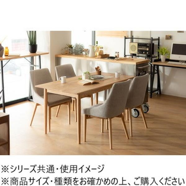 東谷 ダイニングチェア グレー HOC-611GY