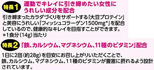 明治 ザバス(SAVAS) シェイプ&ビ : 健康食品・サプリ : 明治 正規店低価