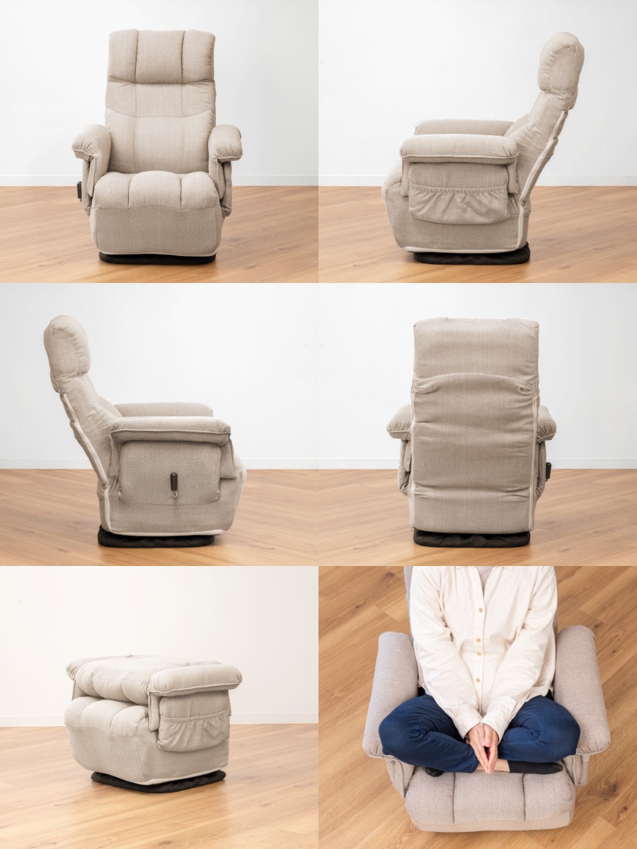 高座椅子 高齢者 回転 リクライニング 折りたたみ スリム 1人掛け ハイバック ソファ リクライニングチェア 椅子 コンパクト 収納 ポケット 肘付き チェア ファブリック 布 シンプル 高座椅子 高齢者 回転 リクライニング 折りたたみ スリム 1人掛け ハイバック ソファ リクライニングチェア 椅子 コンパクト 収納 ポケット 肘付き チェア ファブリック 布 シンプル