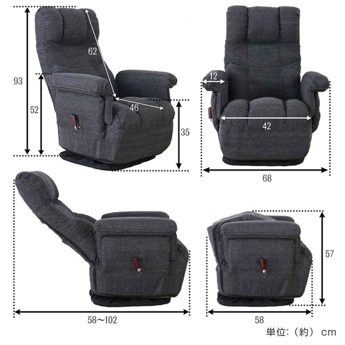 高座椅子 高齢者 回転 リクライニング 折りたたみ スリム 1人掛け ハイバック ソファ リクライニングチェア 椅子 コンパクト 収納 ポケット 肘付き チェア ファブリック 布 シンプル 高座椅子 高齢者 回転 リクライニング 折りたたみ スリム 1人掛け ハイバック ソファ リクライニングチェア 椅子 コンパクト 収納 ポケット 肘付き チェア ファブリック 布 シンプル