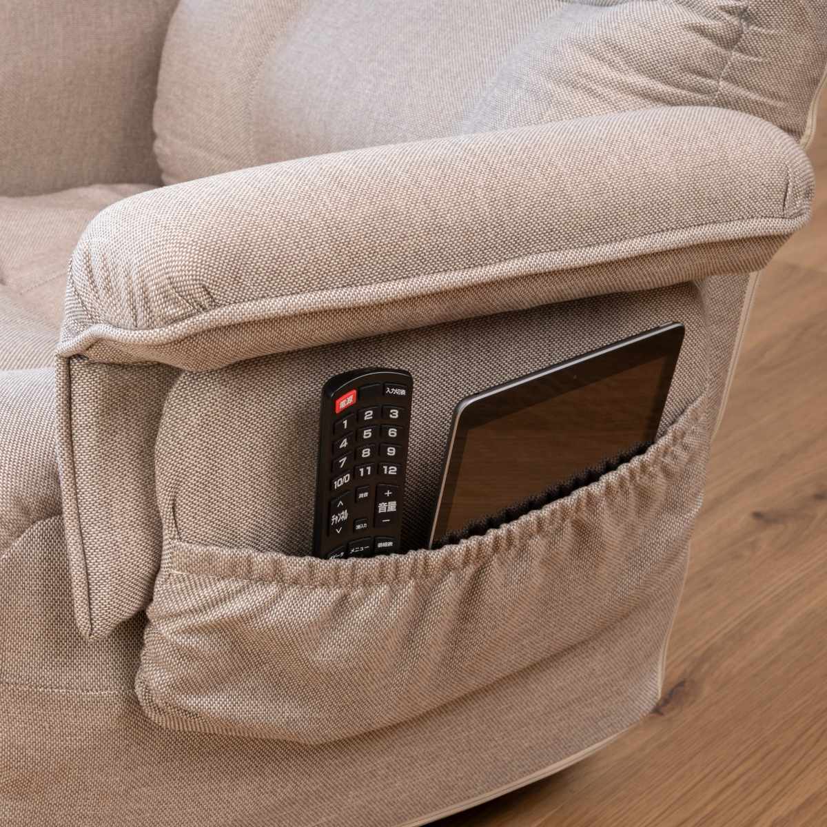 高座椅子 高齢者 回転 リクライニング 折りたたみ スリム 1人掛け ハイバック ソファ リクライニングチェア 椅子 コンパクト 収納 ポケット 肘付き チェア ファブリック 布 シンプル 高座椅子 高齢者 回転 リクライニング 折りたたみ スリム 1人掛け ハイバック ソファ リクライニングチェア 椅子 コンパクト 収納 ポケット 肘付き チェア ファブリック 布 シンプル