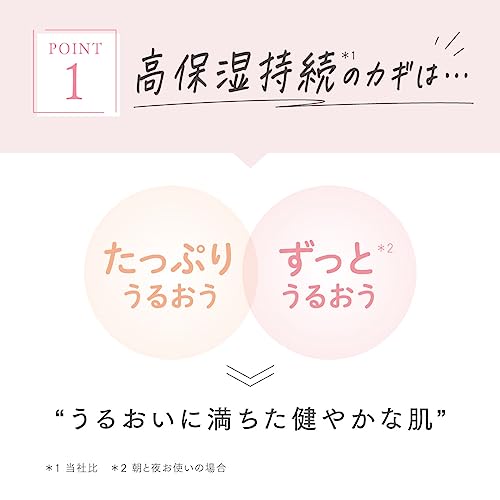 アスタリフト オプミー 60g(約1.5ヶ月分) オールインワン 保湿ジェル【公式店限定】(0.7gパウチ3包付) ピュアコラーゲン ジェル状クリーム