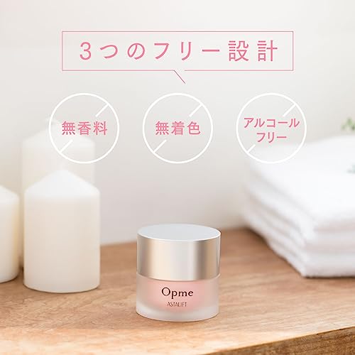 アスタリフト オプミー 60g(約1.5ヶ月分) オールインワン 保湿ジェル【公式店限定】(0.7gパウチ3包付) ピュアコラーゲン ジェル状クリーム