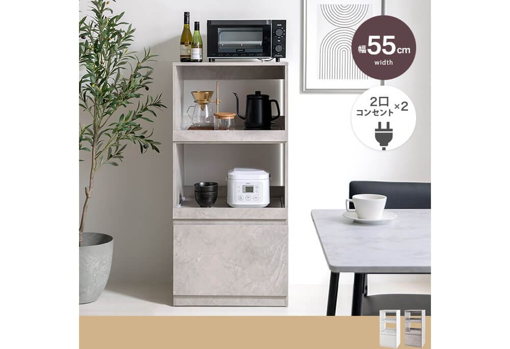 スライドレンジラック レンジ台 ラック レンジボード スライドトレー