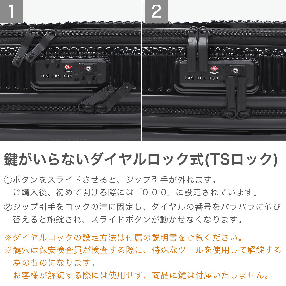 正規品2年保証 スーツケース 機内持ち込み フロントオープン 軽量 Sサイズ 小さめ 静音 TSAロック Extreme Journey 21L Coin-Locker INV30-MIRR
