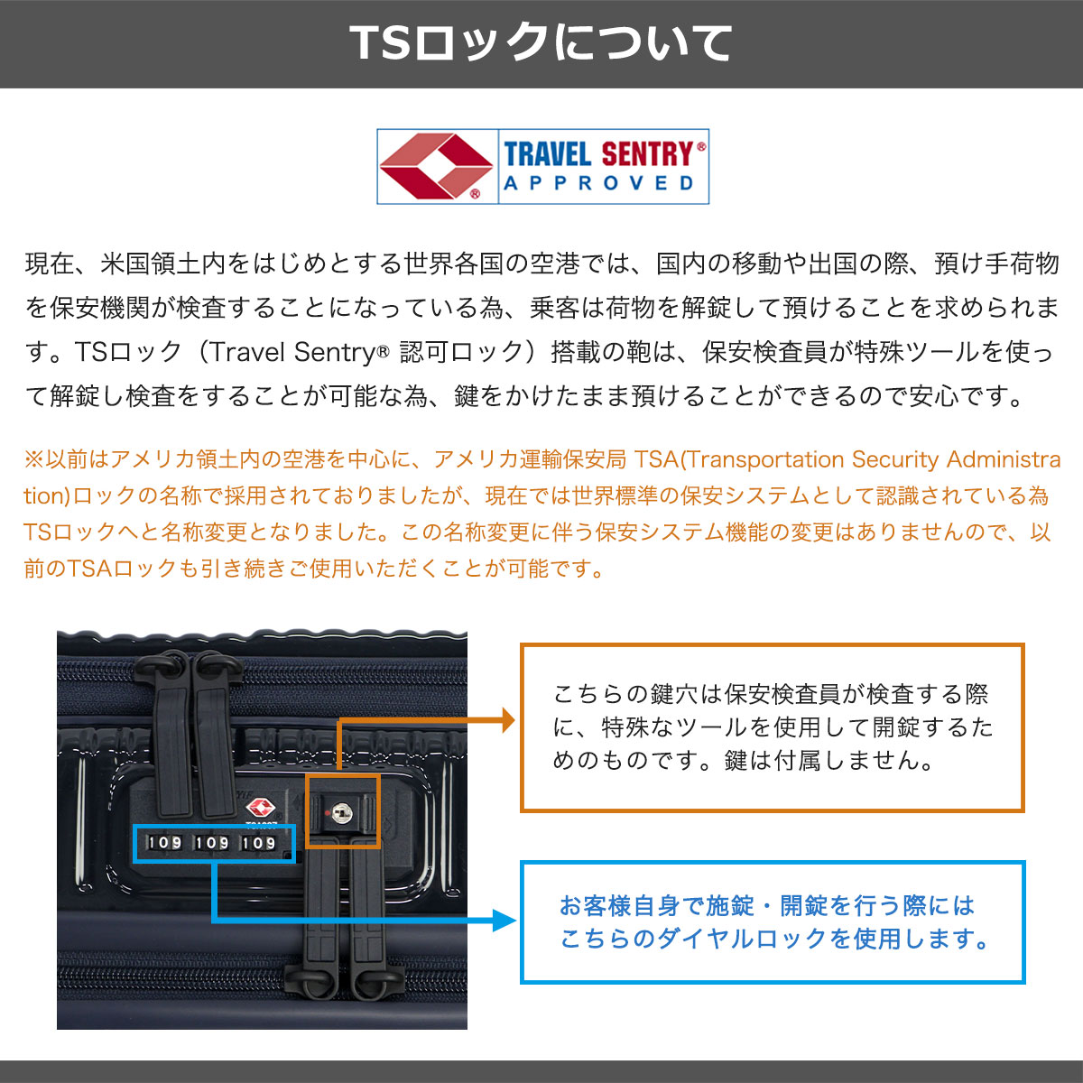 正規品2年保証 スーツケース 機内持ち込み フロントオープン 軽量 Sサイズ 小さめ 静音 TSAロック Extreme Journey 21L Coin-Locker INV30-MIRR
