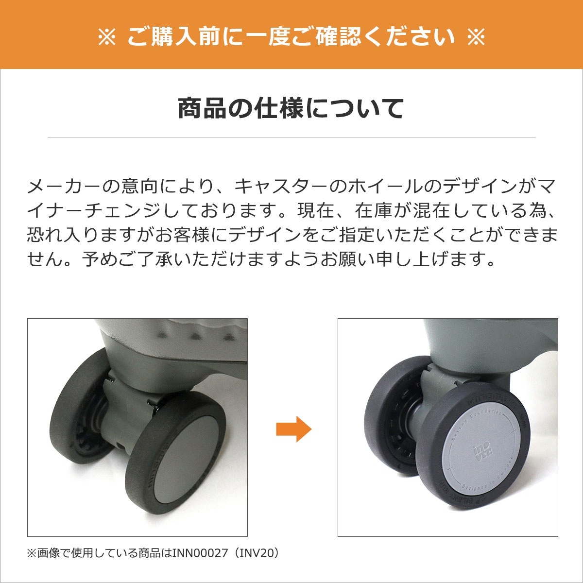 正規品2年保証 スーツケース 機内持ち込み フロントオープン 軽量 Sサイズ 小さめ 静音 TSAロック Extreme Journey 21L Coin-Locker INV30-MIRR