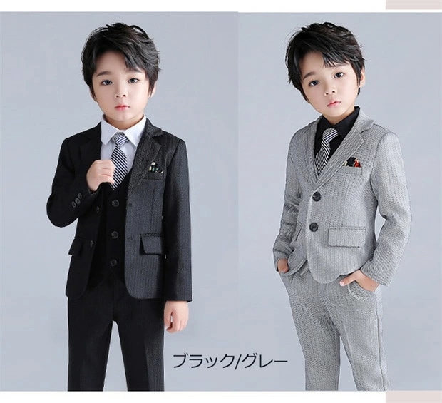 子供スーツ 卒業式 演奏会用 結婚式 フォーマル キッズスーツ ジュニア 七五三 ピアノ発表会 入学式 制服 入園式 5点セットブラック グレー 男の子 90 100 110 120 130 140 子供スーツ 卒業式 演奏会用 結婚式 フォーマル キッズスーツ ジュニア 七五三 ピアノ発表会 入学式 制服 入園式 5点セットブラック グレー 男の子 90 100 110 120 130 140