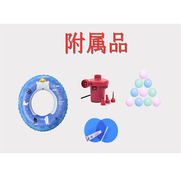 ビニールプール ファミリープール 家庭用 子供用 プール 大型 人気 大きいプール 四角 子供 PV