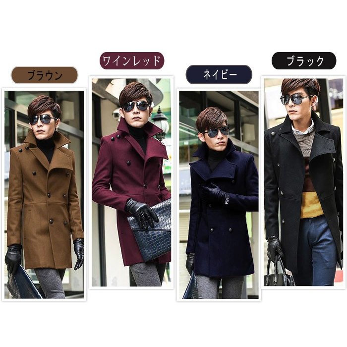 秋 ビジネス トレ... : メンズファッション コーデ 冬服 メンズ 期間限定お値