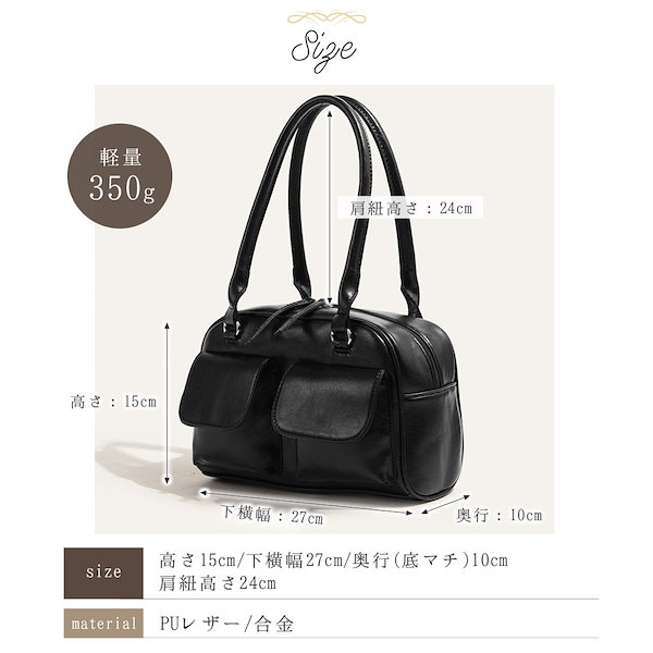 レザーミニボストンバッグ/ブラック | Factelier (ファクトリエ) (新品