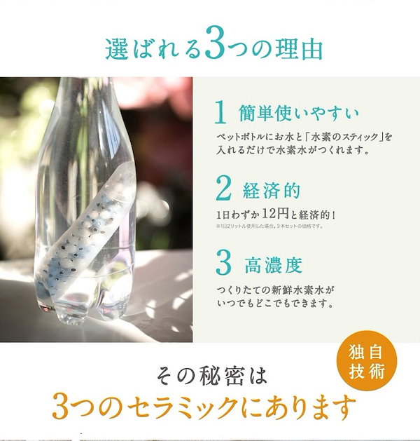 SPRX ケープウォーター シュガーレス 2箱 21本入り×9g SPRX ケープ