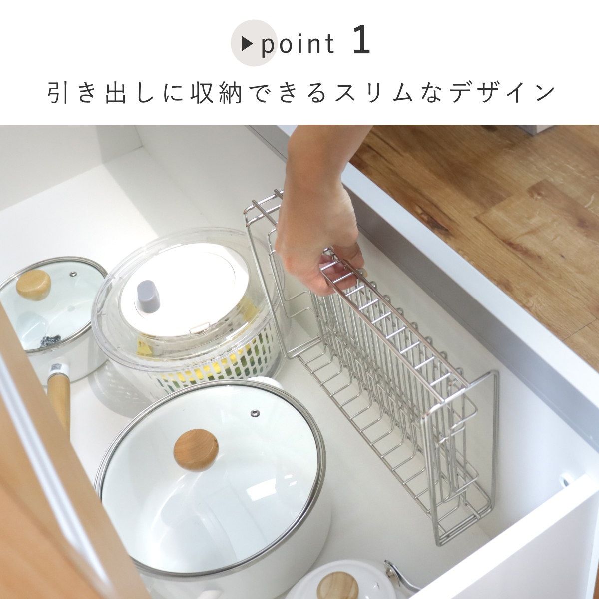 水切りラック 伸縮できる薄型水切りバスケット ステンレス シンク上 日本製 スリム コンパクト 伸縮 水切りかご 水切り 水切りカゴ 燕三条 水切りバスケット 水切り籠 シンク横 洗い物 水切りラック 伸縮できる薄型水切りバスケット ステンレス シンク上 日本製 スリム コンパクト 伸縮 水切りかご 水切り 水切りカゴ 燕三条 水切りバスケット 水切り籠 シンク横 洗い物