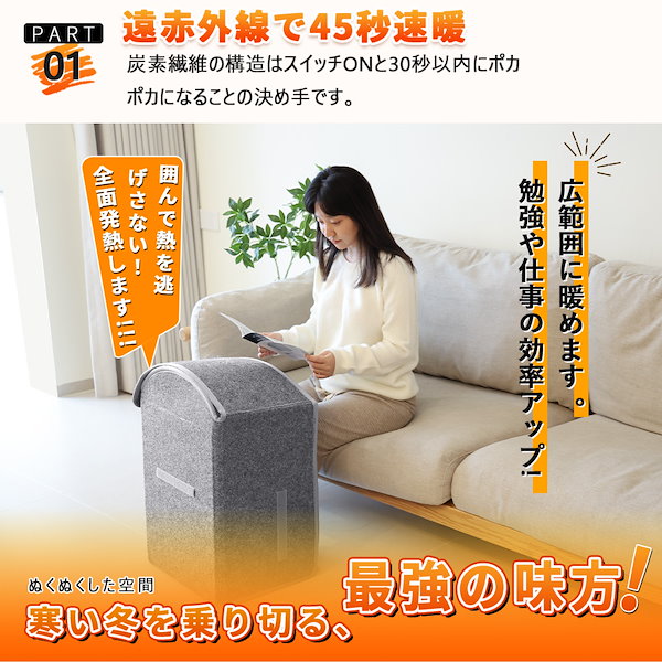 パネルヒーター 5面ワイドパネル パネルヒーター 足元 折りたたみ 5段階温度調整 5面 遠赤外線