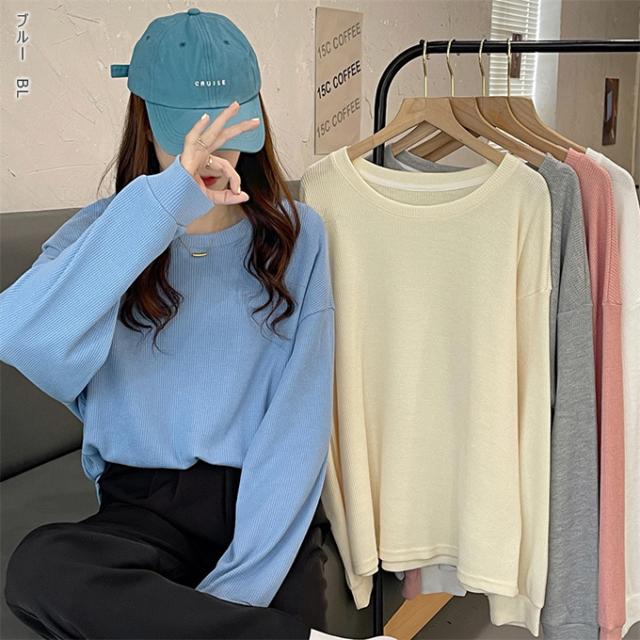 ワッフルプルオーバー トップス プルオーバー カットソー スウェット トレーナー 体型カバー 春 楽ちん カジュアル シンプル レディース ワッフルプルオーバー トップス プルオーバー カットソー スウェット トレーナー 体型カバー 春 楽ちん カジュアル シンプル レディース