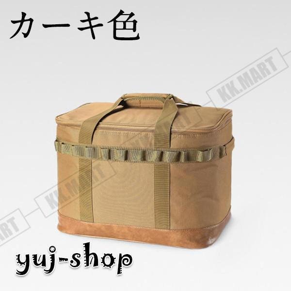 【足場屋さん様】トートバッグ型キャンプギア アウトドアギア収納ケース オーダーページ】トートバッグ型キャンプギア アウトドアギア