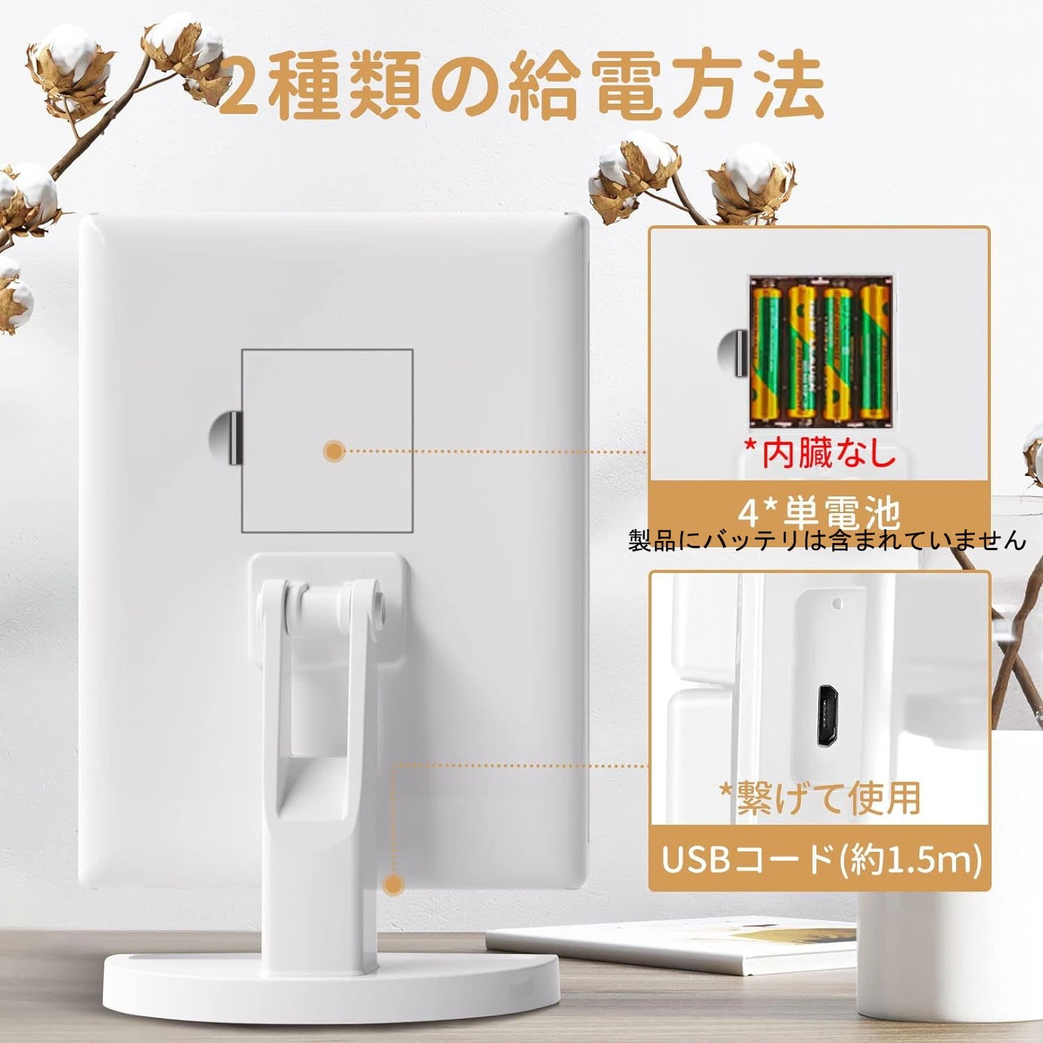 メガ割 女優ミラ三面卓上化ledメイ折りたたライト付拡大23タッチ明るさ調角度調収納ペース福袋 メガ割 女優ミラ三面卓上化ledメイ折りたたライト付拡大23タッチ明るさ調角度調収納ペース福袋