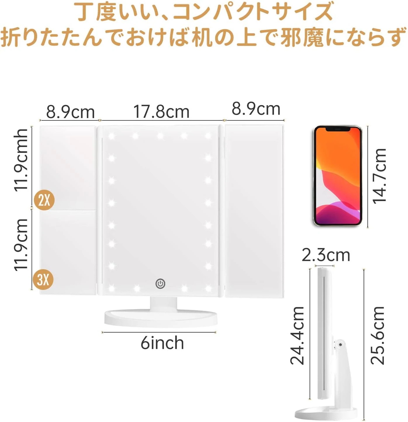 メガ割 女優ミラ三面卓上化ledメイ折りたたライト付拡大23タッチ明るさ調角度調収納ペース福袋 メガ割 女優ミラ三面卓上化ledメイ折りたたライト付拡大23タッチ明るさ調角度調収納ペース福袋