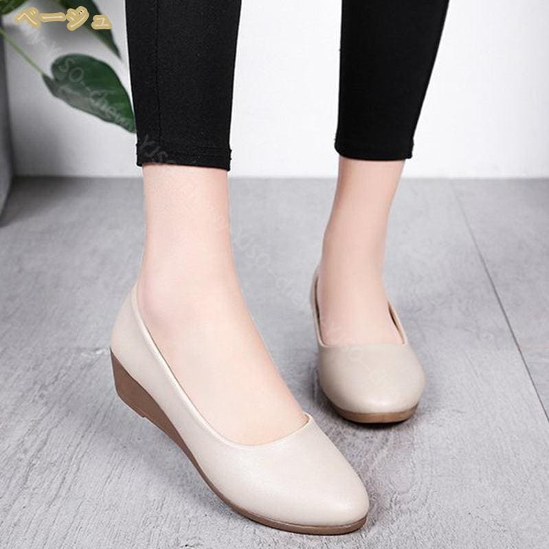 500円OFFクーポン ウェッジソール 走れるパンプス ラウンドトゥ スリッポン 無地 パーティー パンプス 美脚 ハイヒール 黒 白 パンプス 入園式 入学式 卒業式 卒園式 滑り止め カジュアル 500円OFFクーポン ウェッジソール 走れるパンプス ラウンドトゥ スリッポン 無地 パーティー パンプス 美脚 ハイヒール 黒 白 パンプス 入園式 入学式 卒業式 卒園式 滑り止め カジュアル