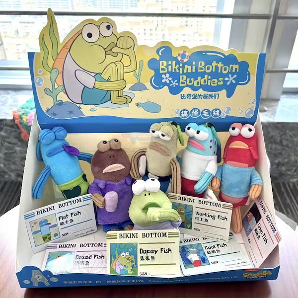 スポンジボブ ぬいぐるみ Amazon.co.jp: ティーズファクトリー スポンジボブ ぬいぐるみ