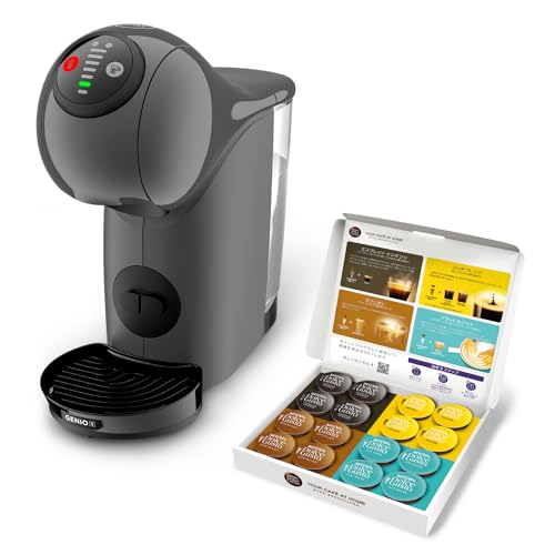 NESCAFE DOLCE GUSTO Nestle(ネスレ) ネスカフェ ドルチェ グスト ジェニオ エス ベーシック アッシュグレー+バラエティカプセル【4種 16カプセル付 コーヒーメーカー