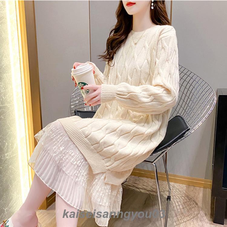 安い商品 今日だけ レディース 秋冬長袖 ニット無地ワンピース ミディアムスカート セーター ケーブル編み ニットレースパッチワーク 長袖 ニット ゆったり ギフトポイント 安い商品 今日だけ レディース 秋冬長袖 ニット無地ワンピース ミディアムスカート セーター ケーブル編み ニットレースパッチワーク 長袖 ニット ゆったり ギフトポイント