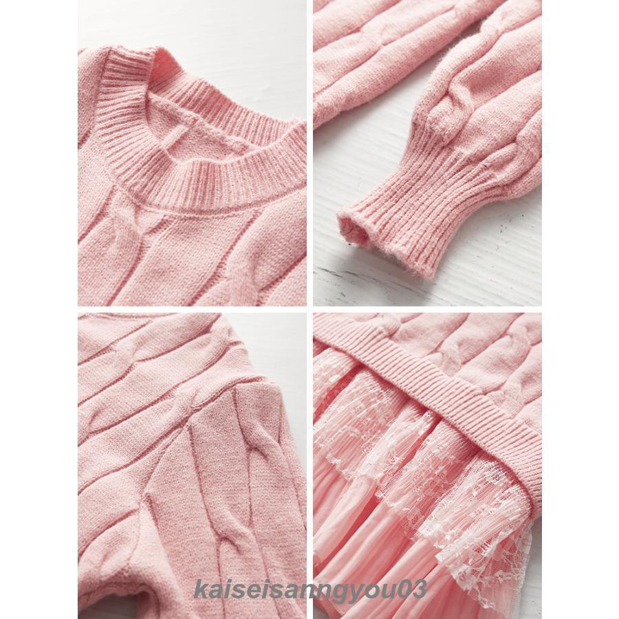 安い商品 今日だけ レディース 秋冬長袖 ニット無地ワンピース ミディアムスカート セーター ケーブル編み ニットレースパッチワーク 長袖 ニット ゆったり ギフトポイント 安い商品 今日だけ レディース 秋冬長袖 ニット無地ワンピース ミディアムスカート セーター ケーブル編み ニットレースパッチワーク 長袖 ニット ゆったり ギフトポイント