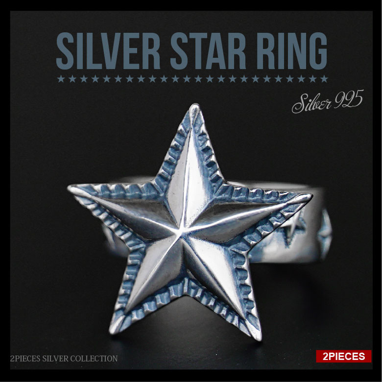 送料無料! r0786 シルバーアクセサリー メンズ リング指輪 フリーサイズ:およそ12号から22 送料無料! r0786 シルバーアクセサリー メンズ リング指輪 フリーサイズ:およそ12号から22