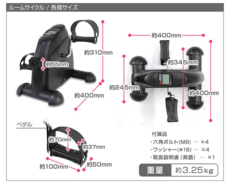 フィットネスバイク ルームサイクル ダイエット フィットネス エクササイズ 省スペース トレーニング フィットネスバイク ルームサイクル ダイエット フィットネス エクササイズ 省スペース トレーニング