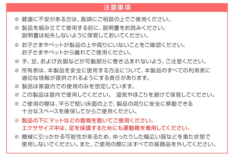 フィットネスバイク ルームサイクル ダイエット フィットネス エクササイズ 省スペース トレーニング フィットネスバイク ルームサイクル ダイエット フィットネス エクササイズ 省スペース トレーニング