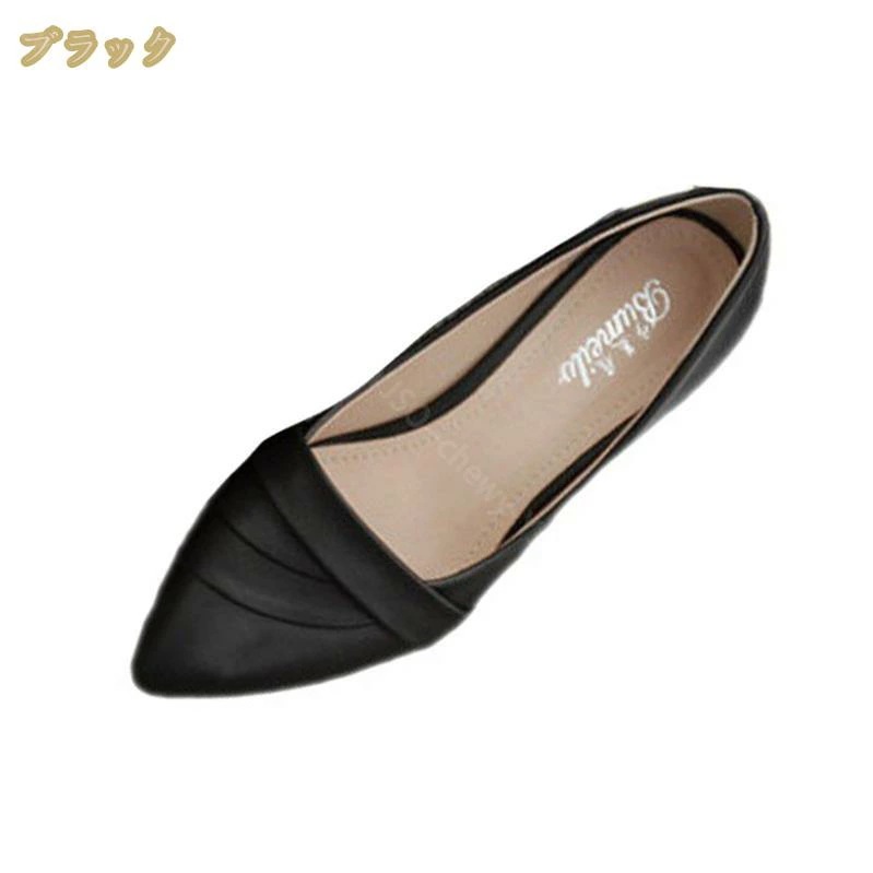 1000円OFFクーポン パンプス ローヒール 4cm ポインテッドトゥ 痛くない 幅広 走れる パンプス 歩きやすい 太ヒール ぺたんこ シューズ 春 夏 秋 冬 低反発クッション 甲高 オフィスパ