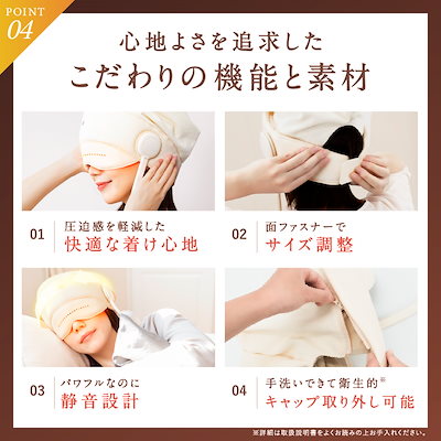 NIPLUX CHILLMET ヘッドケア マッサージャー Qoo10] ニップラックス 目元と頭を同時にケアするヘッド