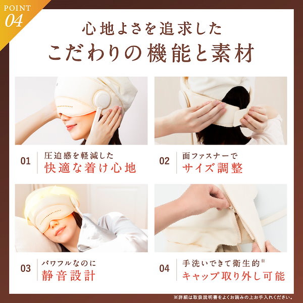 NIPLUX　CHILLMET（チルメット）　ヘッドマッサージ NIPLUX公式店】CHILLMET│チルメット – NIPLUX 公式オンラインストア