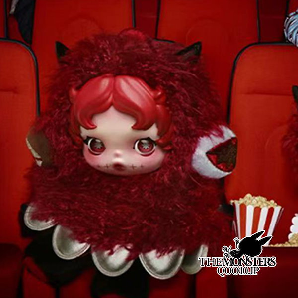 Qoo10] POP MART YOU FOUND ME!【 9月10日