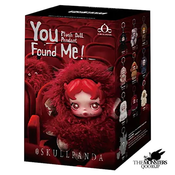 Qoo10] POP MART YOU FOUND ME!【 9月10日