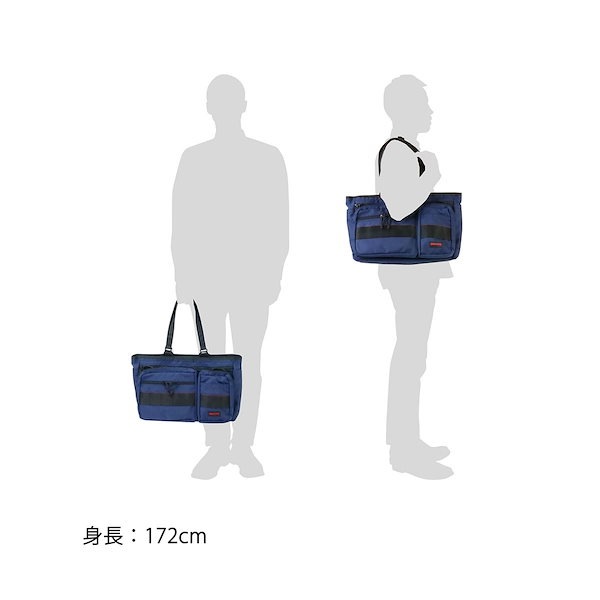 Qoo10] ブリーフィング 日本正規品ブリーフィング BS TOTE