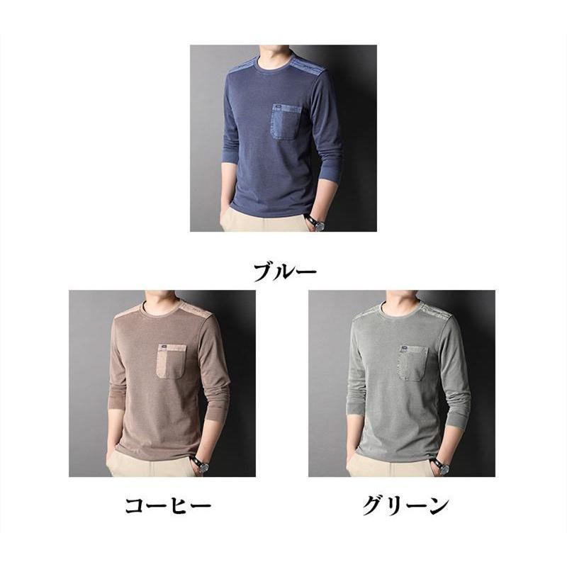 tシャツ メンズ 長袖 春秋 ロンT カットソー 無地 Tシャツ シンプル カジュアル インナー トップス 父の日 かっこいい メンズファッション